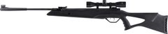 Пневматическая винтовка Beeman Longhorn 4x32 - 1