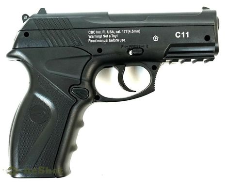 Пневматический пистолет Borner C11 - 5