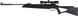 Пневматическая винтовка Beeman Longhorn 4x32 - 1