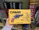 Револьвер под патрон Флобера Латэк Safari РФ-431М пластик (Уценка) - 6