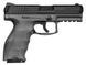 Пневматичний пістолет Umarex Heckler&Koch VP9 Tungster Grey (5.8351) - 2