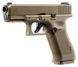 Пневматичний пістолет Umarex Glock 19X FDE (Blowback) 5.8367 - 2