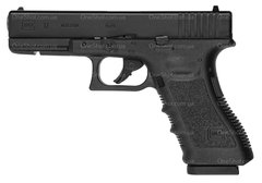 Пневматичний пістолет Umarex Glock 17 (Gen 3) 5.8361 - 1