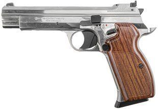 Пневматический пистолет Borner P210-S - 1