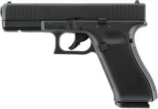 Пневматичний пістолет Umarex Glock 17 Gen 5 - 1
