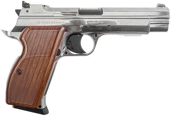 Пневматический пистолет Borner P210-S - 2