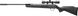 Пневматическая винтовка Beeman Kodiak X2 4x32 - 1