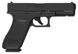Пневматичний пістолет Umarex Glock 17 (Gen 5) 5.8369 - 2