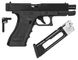 Пневматичний пістолет Umarex Glock 17 (Gen 3) 5.8361 - 3