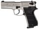 Пневматический пистолет Umarex Walther CP88 4" Nickel 416.00.03 - 1