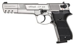 Пневматический пистолет Umarex Walther CP88 6" Nickel 416.00.08 - 1
