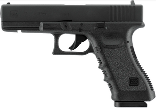 Пневматичний пістолет Umarex Glock 17 - 1