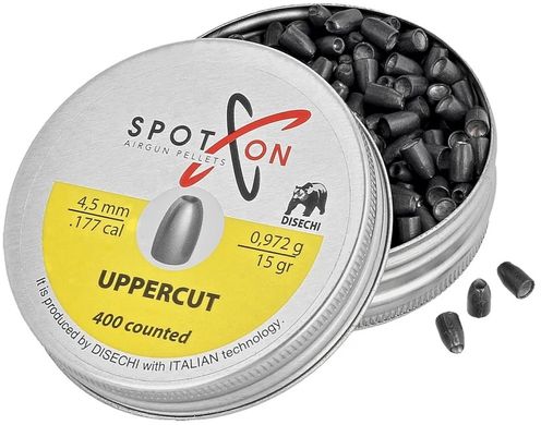 Кулі пневматичні Spoton Uppercut 0.97 гр (400 шт) - 1