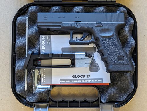 Пневматический пистолет Umarex Glock 17 - 3