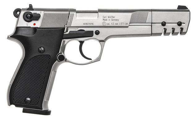 Пневматический пистолет Umarex Walther CP88 6" Nickel 416.00.08 - 2