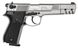 Пневматичний пістолет Umarex Walther CP88 6" Nickel 416.00.08 - 2