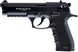 Стартовый пистолет Ekol Firat P92 Auto Black - 1