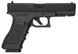 Пневматический пистолет Umarex Glock 17 5.8365 - 2
