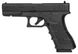 Пневматический пистолет Umarex Glock 17 5.8365 - 1