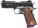 Стартовый пистолет Kuzey 911 SX Black/Brown Wooden Grips - 1