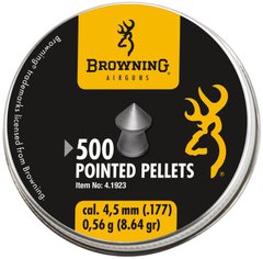 Кулі пневматичні Umarex Browning Pointed 0.56 гр (500 шт) - 1