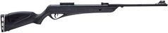Пневматическая винтовка Magtech Jade Pro N2 Black - 1