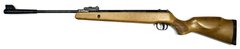 Пневматическая винтовка Artemis GR 1250W NP - 1