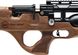 Пневматическая винтовка Kral Kight Wood - 5
