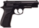 Стартовий пістолет Ansar 571 (SUR 1607) Black - 1
