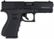 Стартовый пистолет Ansar BRT (SUR G17) Black - 6