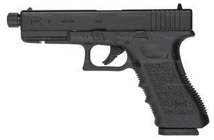 Пневматичний пістолет Umarex Glock 17 (5.8366) - 1