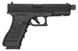 Пневматичний пістолет Umarex Glock 17 (5.8366) - 2