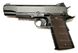 Пневматический пистолет KWC KM40D Colt M45 A1 - 1