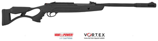Пневматическая винтовка Hatsan Airtact ED Vortex - 1