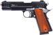 Стартовый пистолет Kuzey 911 Black/Chrome - 1