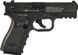 Пістолет пневматичний ASG ISSC M22. - 2
