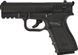 Пістолет пневматичний ASG ISSC M22. - 1