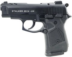 Стартовый пистолет Stalker 2914 Black - 1