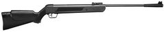 Пневматическая винтовка SPA LB600 - 1