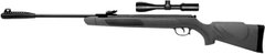 Пневматическая винтовка Borner N-02 (4x32) - 1