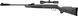Пневматическая винтовка Borner N-02 (4x32) - 1