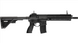 Пневматична гвинтівка Umarex Heckler&Koch HK416 A5 BLK - 2