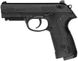 Пневматичний пістолет Umarex Beretta PX4 Storm - 1