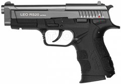 Стартовый пистолет Carrera Leo RS20 Fume - 1