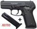 Стартовий пістолет Blow TRZ 914 02 Black Auto + магазин - 1