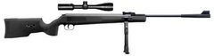 Пневматическая винтовка Artemis GR1250S Tact 3-9x40 - 1