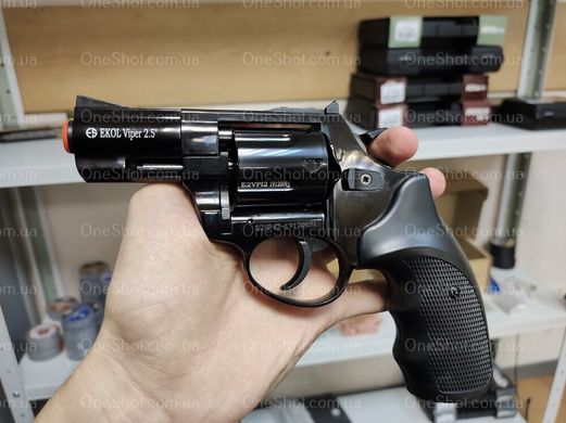 Стартовий револьвер Ekol Viper 2.5 Black - 2