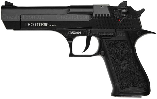 Стартовий пістолет Carrera Leo GTR99 Black - 1
