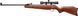 Пневматическая винтовка Beeman Teton Gas Ram 4x32 - 1