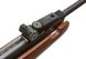 Пневматична гвинтівка Beeman Teton Gas Ram 4x32 - 5